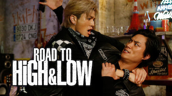 Road To High & Low (2016)