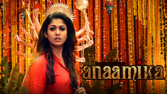 Anaamika (2014)