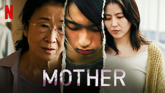 MOTHER (2020)