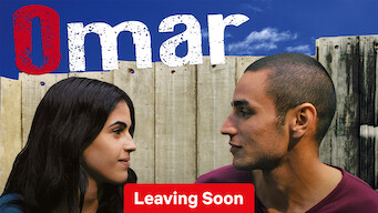 Omar (2013)