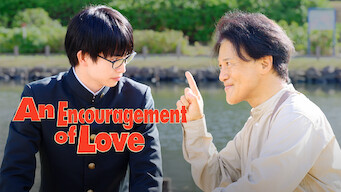 An Encouragement of Love (2023)