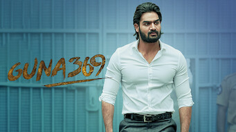 Guna 369 (2019)